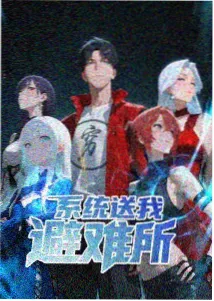 久久成人小说连载